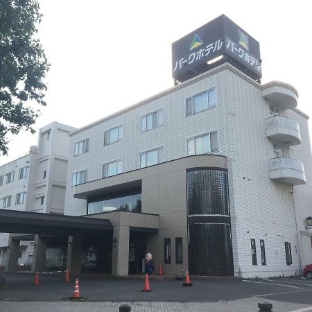 Hakodate Park Hotel Εξωτερικό φωτογραφία