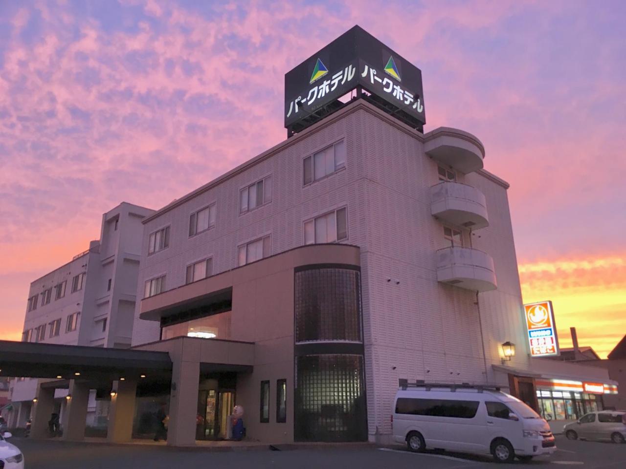 Hakodate Park Hotel Εξωτερικό φωτογραφία