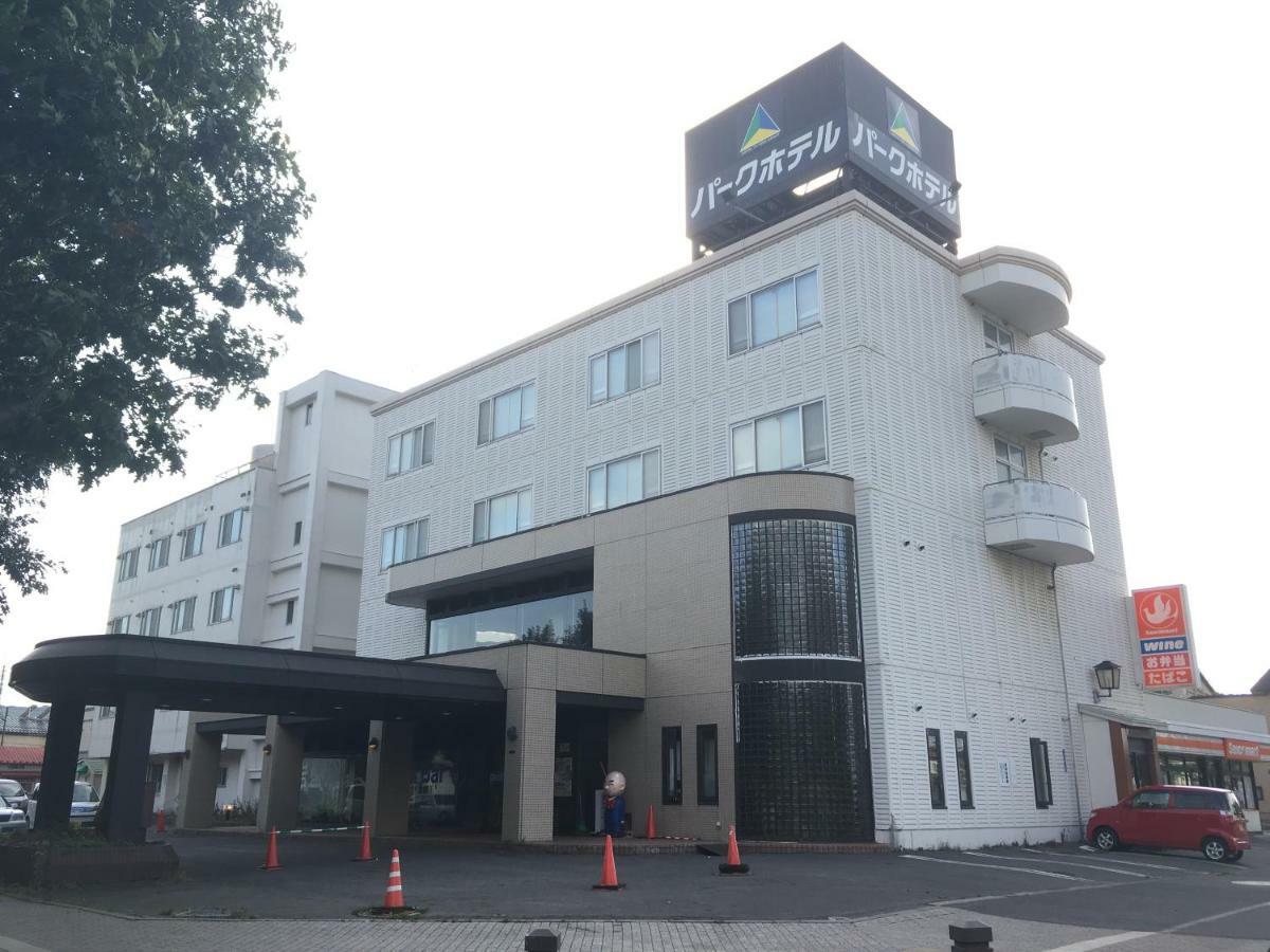 Hakodate Park Hotel Εξωτερικό φωτογραφία